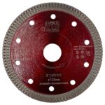 Диск алмазний (Турбо) Inter-Vis 125x22.23 мм